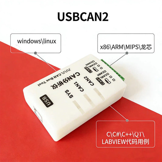 Adaptateur USB CAN multifonctionnel USB-CAN 5K-1M Débit en bauds 12 M / S CAN2.0 A / B Prise en charge du décodage…