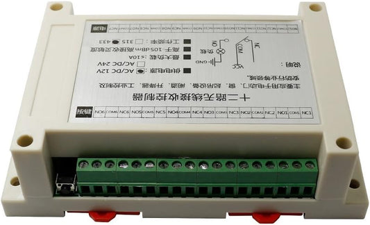 DC 12 V 12 canaux avec récepteur RF 12 touches avec télécommande, fréquence 433 MHz – vue 2