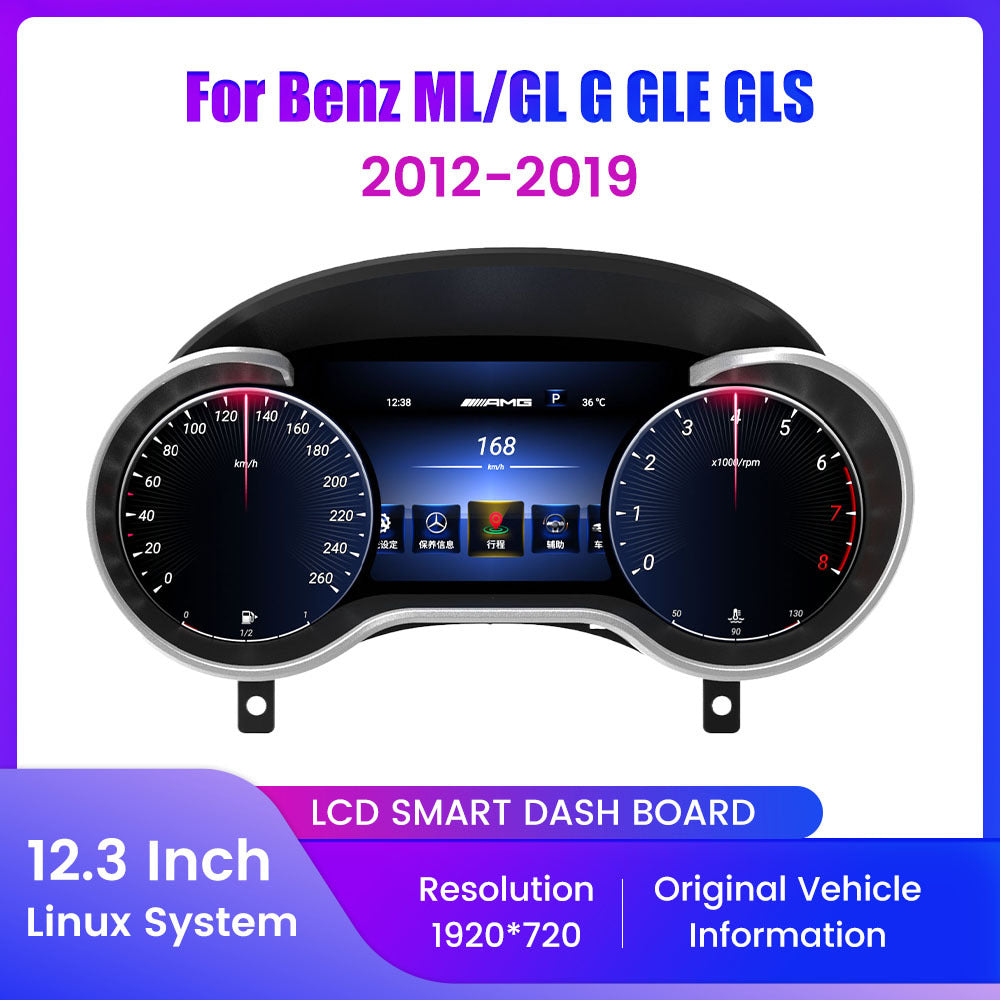 Virtual Cockpit Mercedes-Benz Classe G / ML / GL / GLE / GLS 2012-2019 – NOVADOMIO