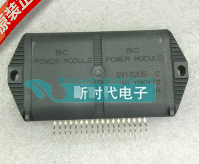 Emballage SVI3205C : module – vue 2