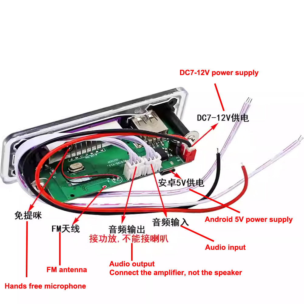 Module de carte de décodage MP3 5 V 12 V, carte de décodage FM / USB / Audio (emplacement pour carte SD) – vue 4