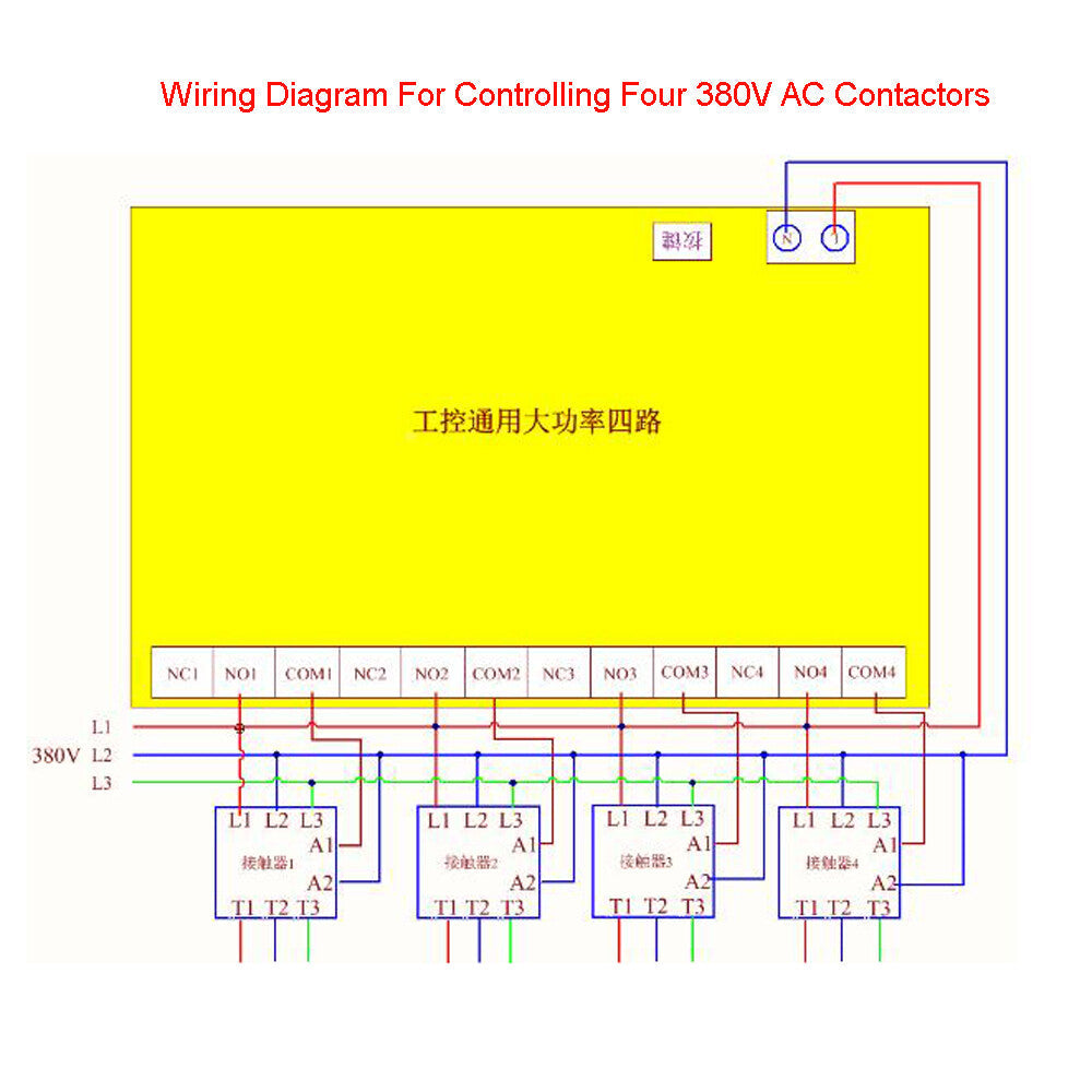 30 A Type d'apprentissage 220-380 V commutateur de télécommande à 4 voies télécommande sans fil – vue 6