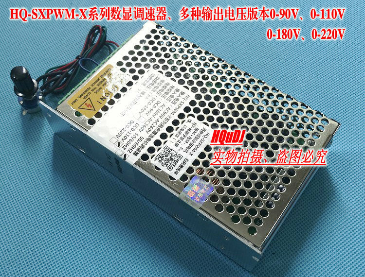 Entrée AC90-260 V à impulsion élevée 0-110VDC 90 V 180 V 220 V, sortie 8 A, commande de moteur – vue 2