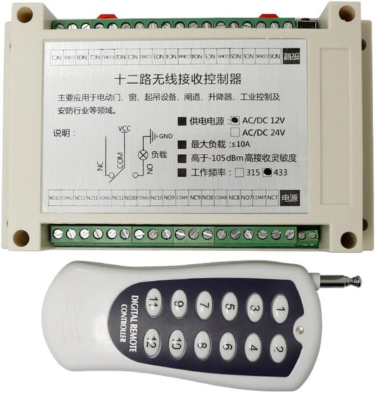 DC 12 V 12 canaux avec récepteur RF 12 touches avec télécommande, fréquence 433 MHz – vue principale