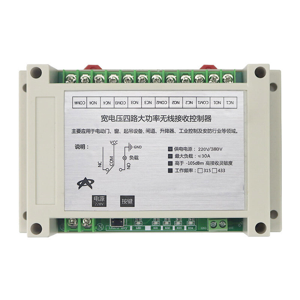 30 A Type d'apprentissage 220-380 V commutateur de télécommande à 4 voies télécommande sans fil – vue 3