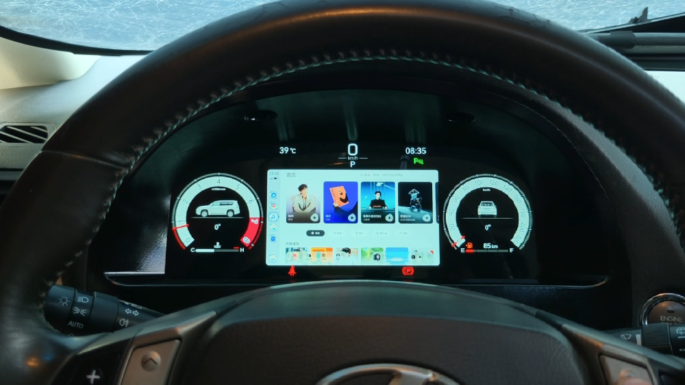 Virtual Cockpit Lexus RX 2009-2015 – NOVADOMIO