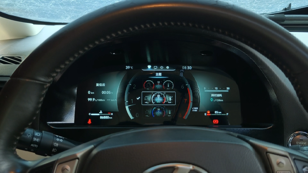Virtual Cockpit Lexus RX 2009-2015 – NOVADOMIO