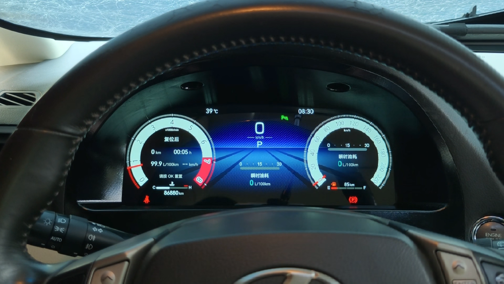 Virtual Cockpit Lexus RX 2009-2015 – NOVADOMIO