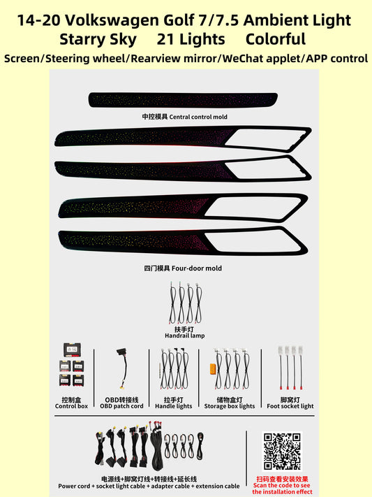 Kit LED d’ambiance Volkswagen Golf 7/7.5 2014–2020 – ciel étoilé – photo 2