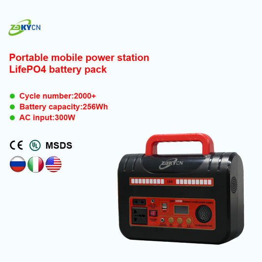 Station électrique portable 300 W MPPT – Stock Europe