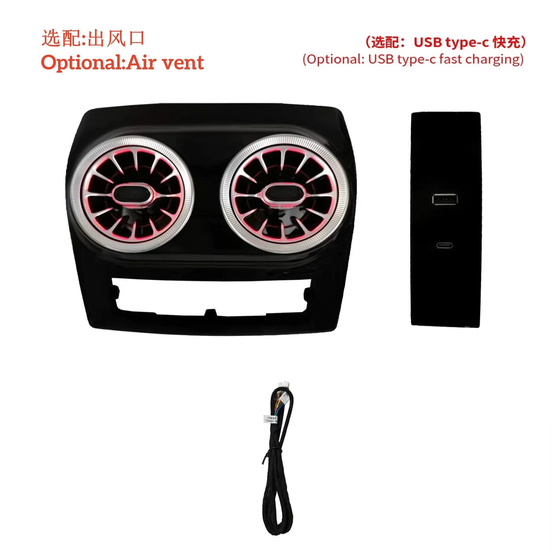 Kit éclairage LED d’ambiance intérieur pour Mercedes-Benz E-Class (W212 – RHD – vue 8
