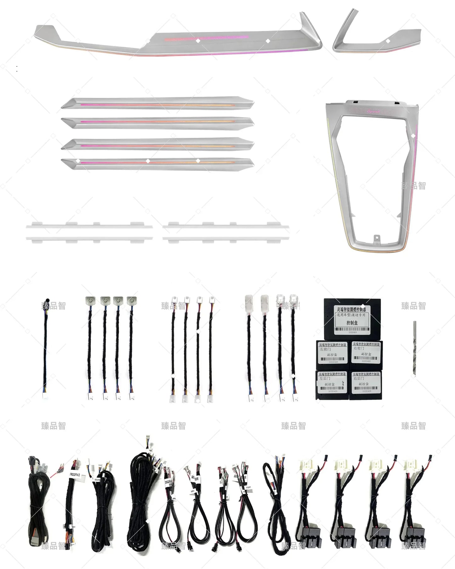 Kit éclairage LED d’ambiance intérieur pour Audi A3 (2021-2024) – vue 4