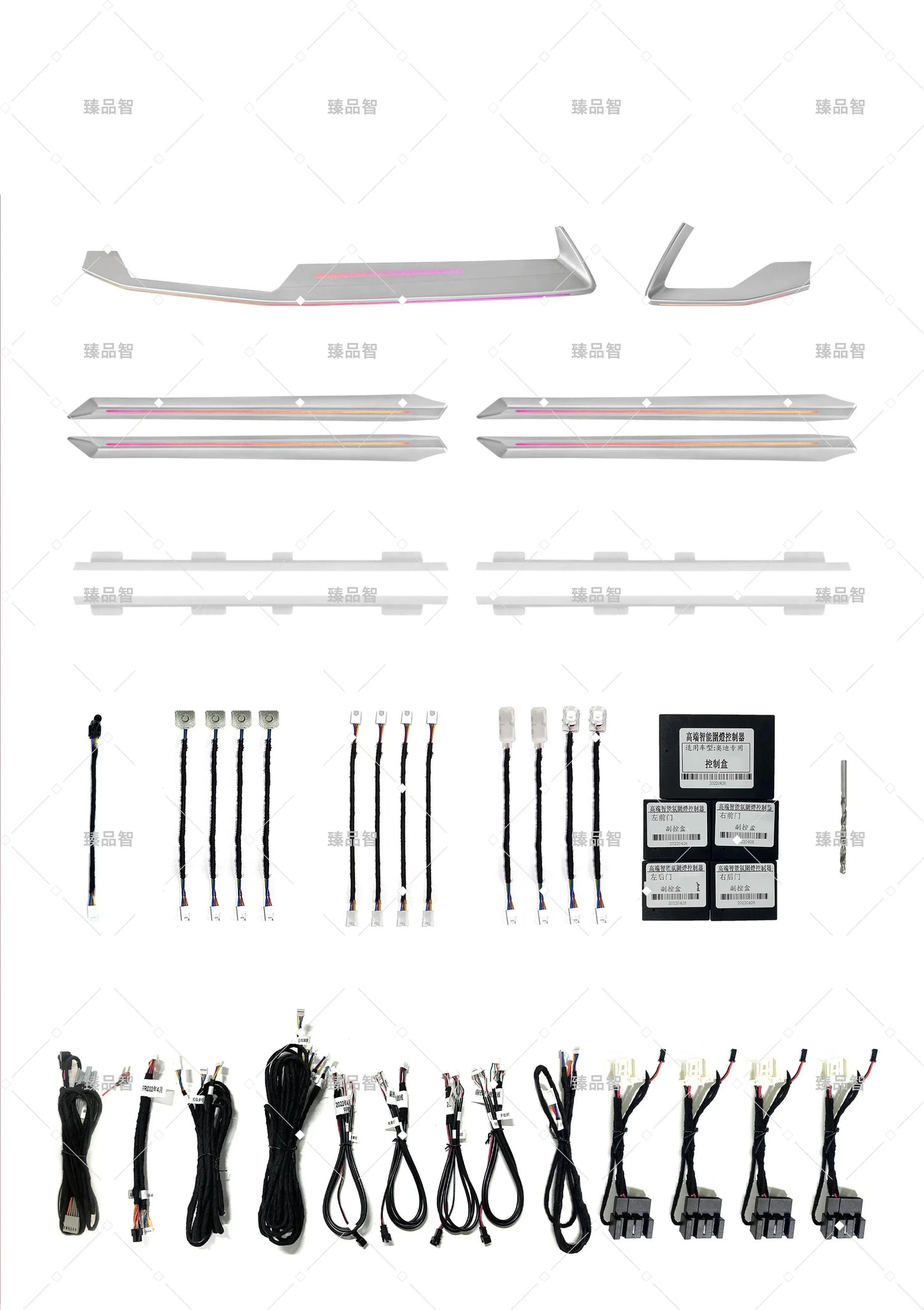 Kit éclairage LED d’ambiance intérieur pour Audi A3 (2021-2024) – vue 8