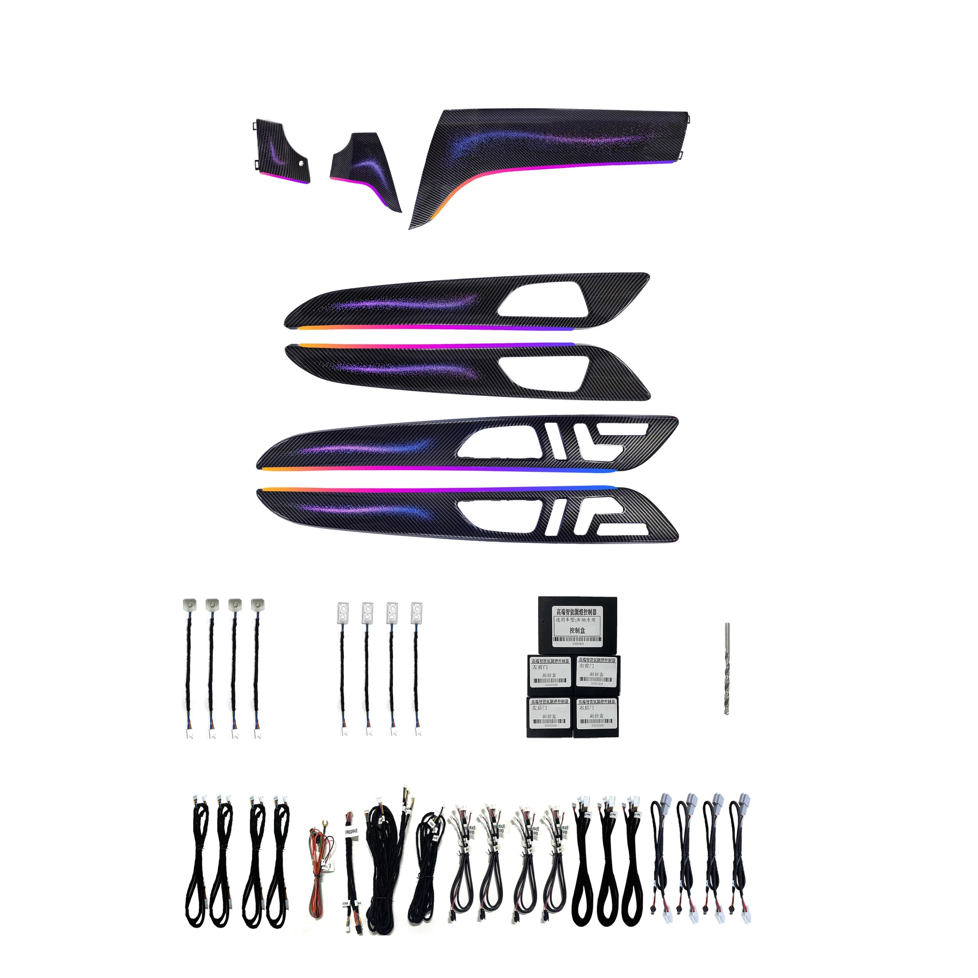 Kit éclairage LED d’ambiance intérieur pour Mercedes-Benz ML GL GLE GLW166 – vue 6