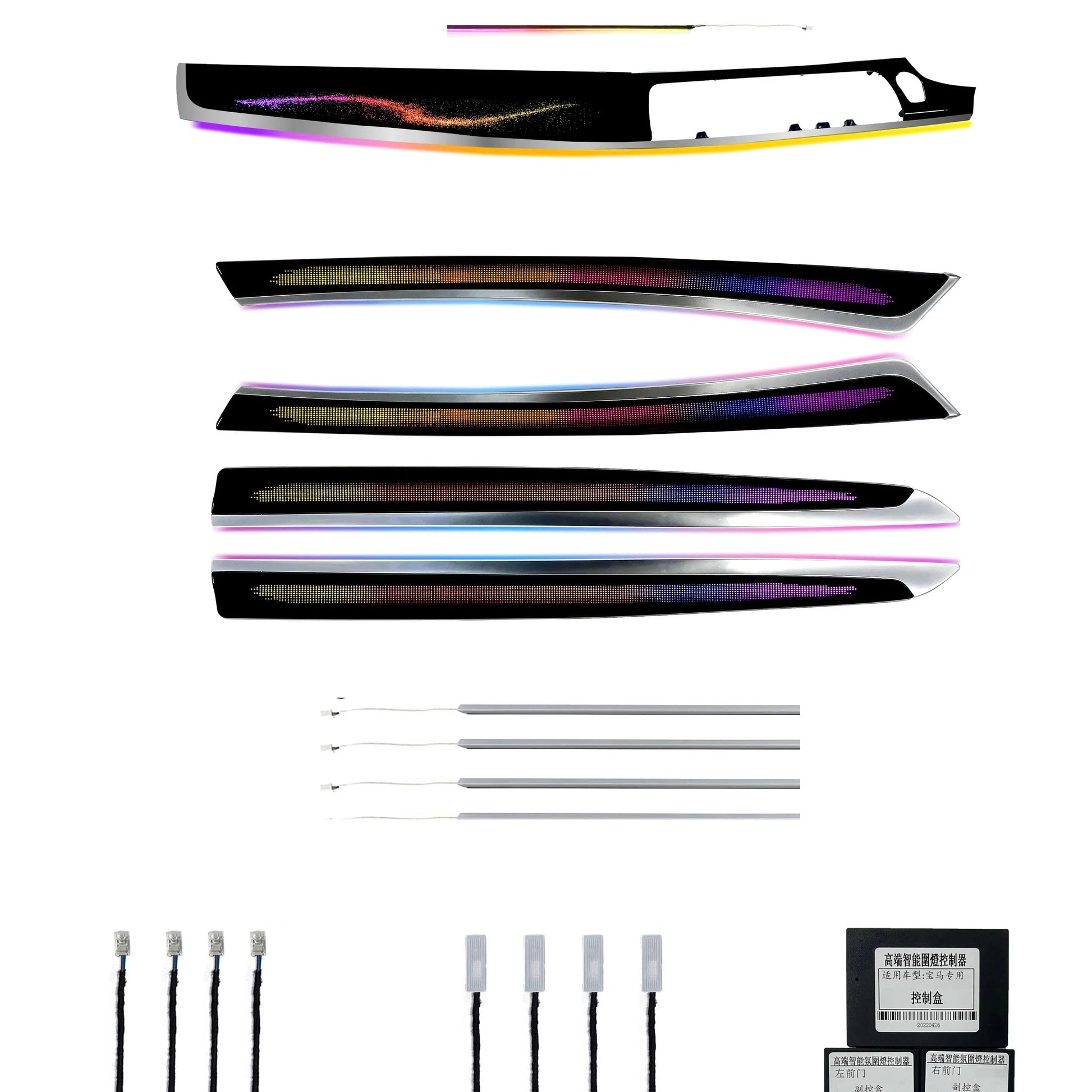 Kit éclairage LED d’ambiance intérieur pour BMW 5 Series F10 F11 F18 (2012-2017) – RHD