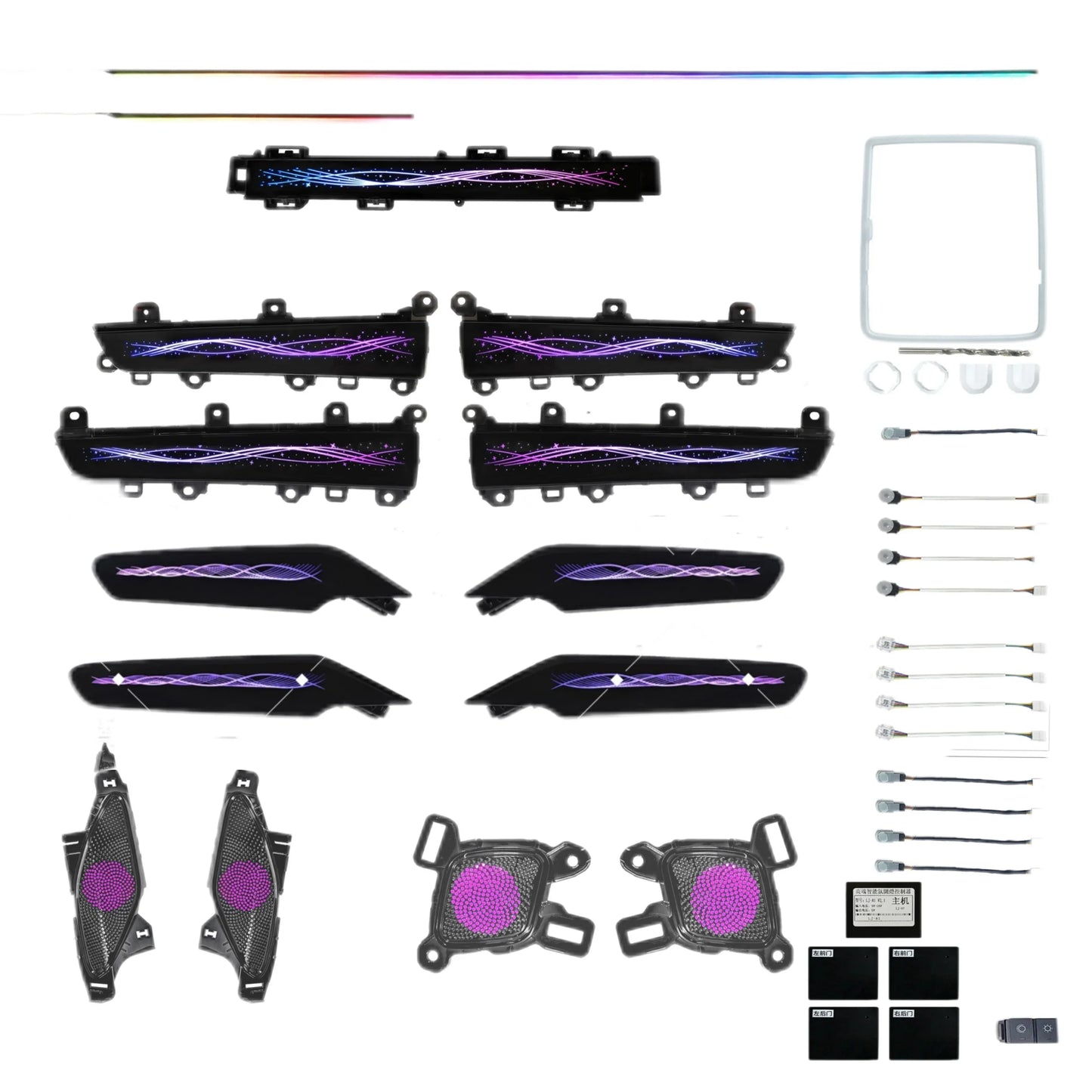 Kit éclairage LED d’ambiance intérieur pour Honda Civic 11th Gen (2022-2025) – RHD