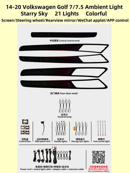 Kit LED d’ambiance Volkswagen Golf 7/7.5 2014–2021 – 64 couleurs – photo 2