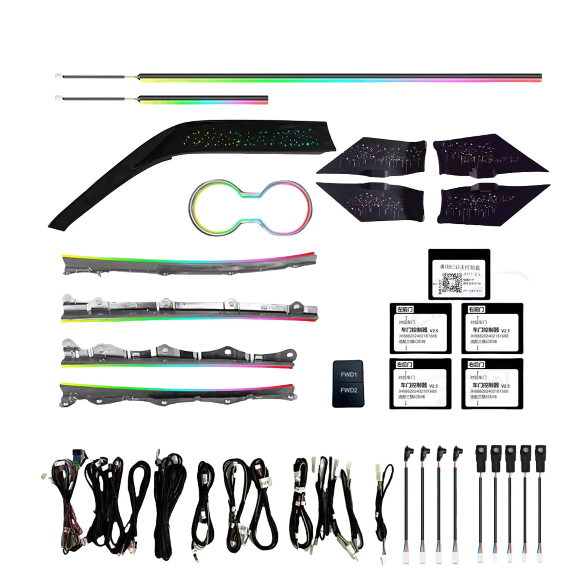 Kit LED d’ambiance Toyota Camry 2018–2023 – ciel étoilé – photo 1