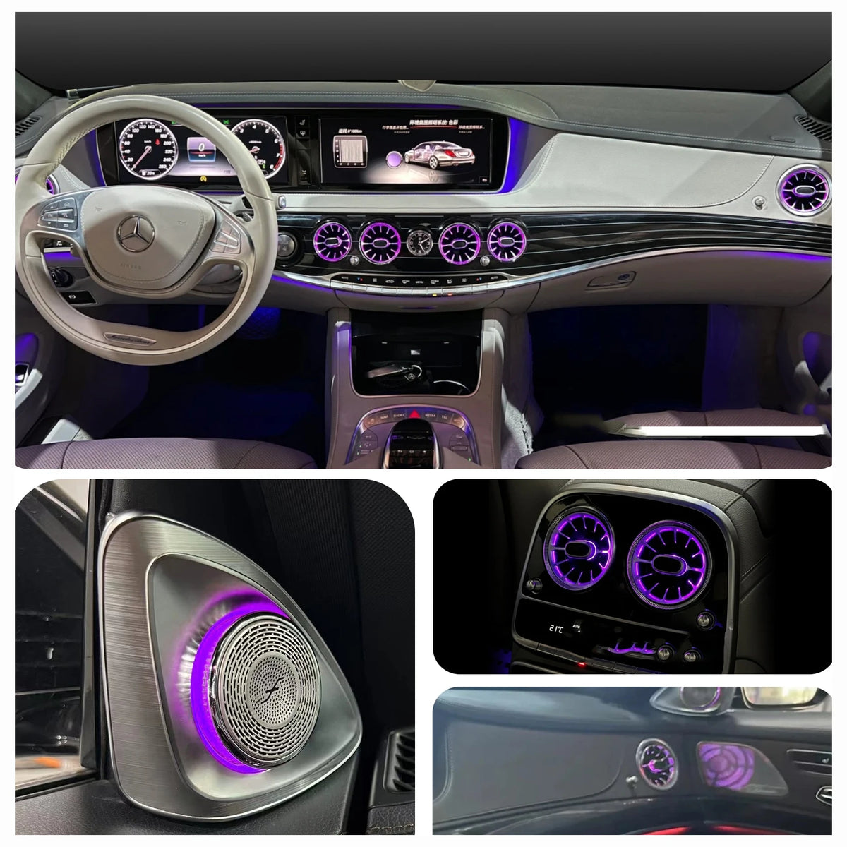 Kit éclairage d’ambiance Mercedes Classe S W222 – photo 5
