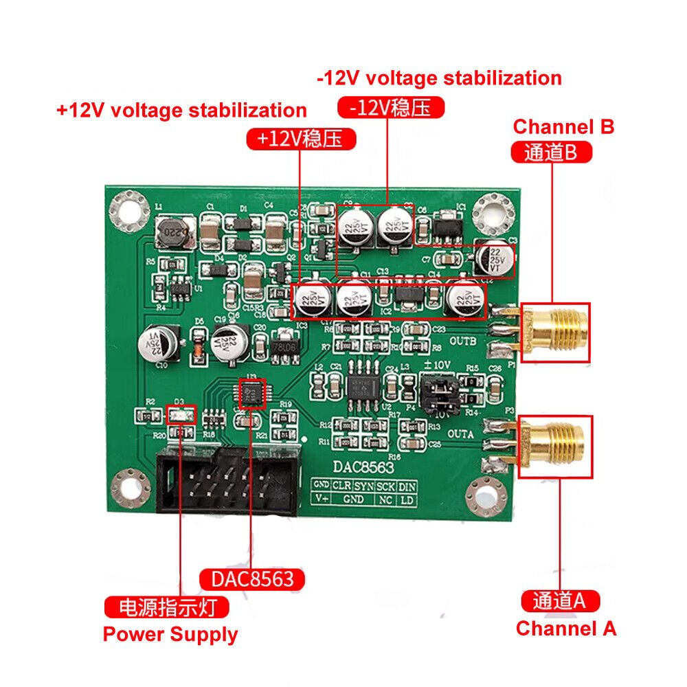 Module d'acquisition de données DAC8563, double module de tension DAC 16 bits réglable ± 10 V – vue 5