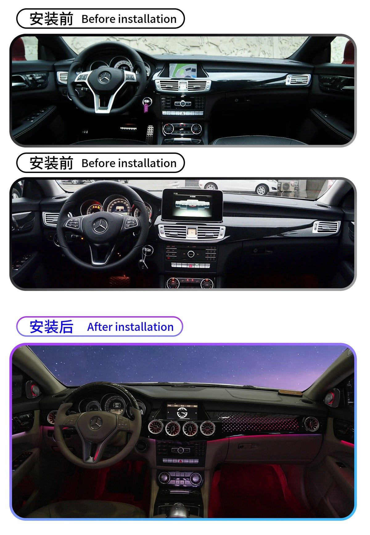Kit LED d’ambiance Mercedes CLS W218 2012–2017 – tweeters rotatifs – photo 2