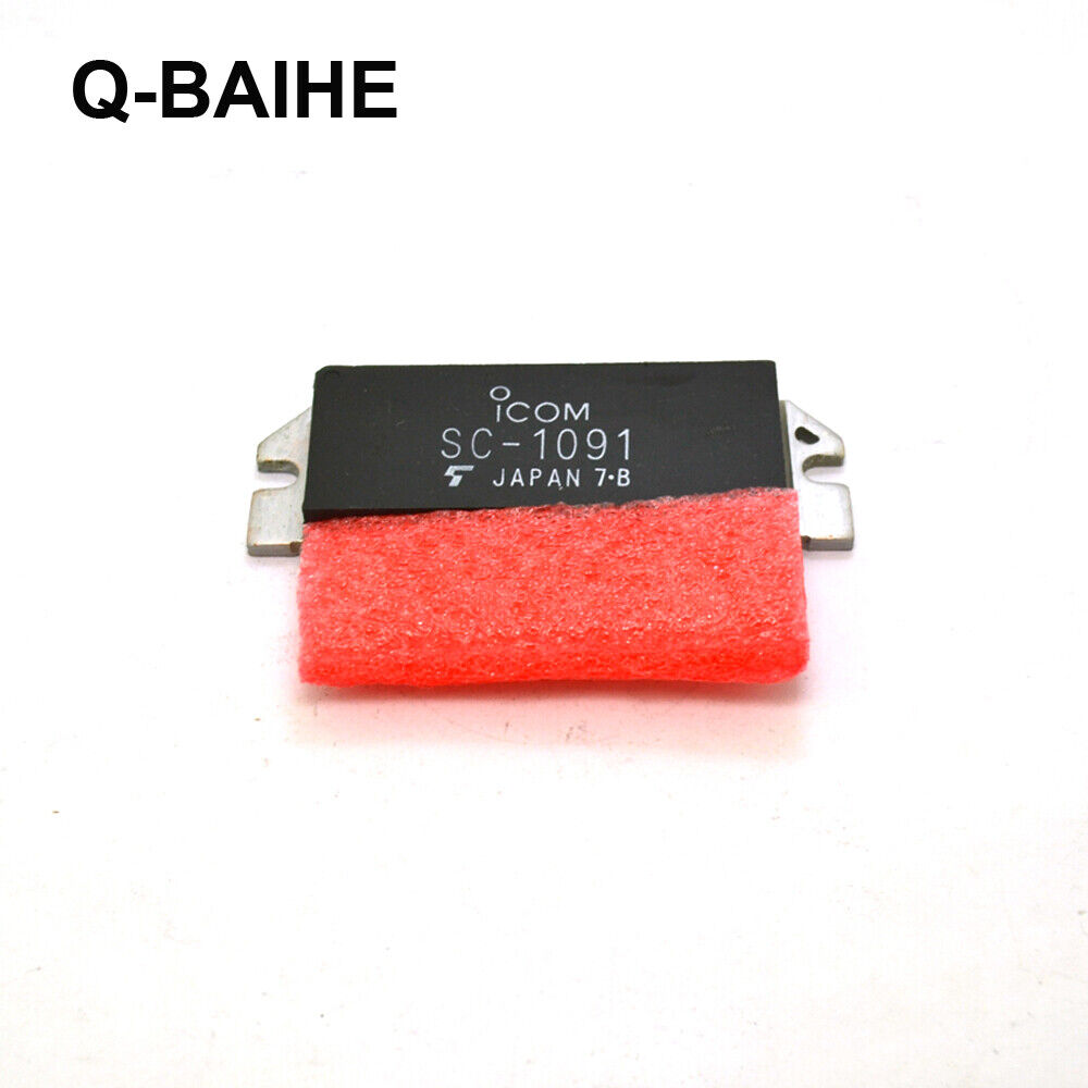 Paquet SC-1091 : module – vue 9