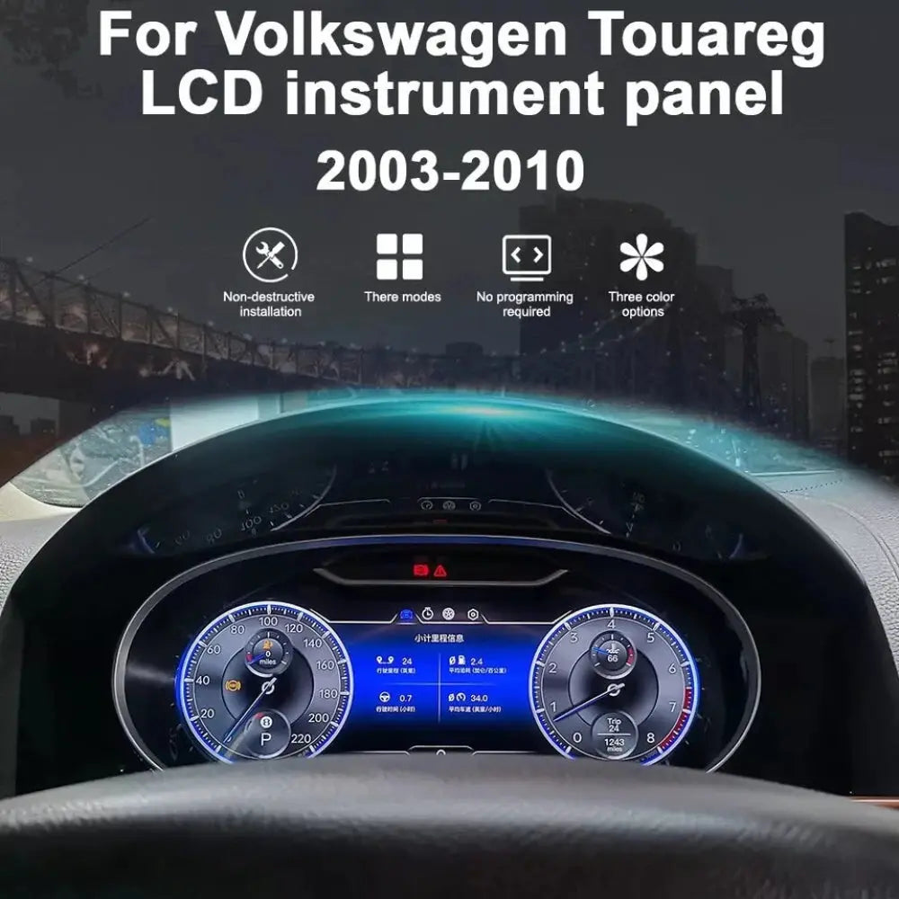 Virtual Cockpit Volkswagen Touareg 2003-2010 LCD 12,3″ – NOVADOMIO